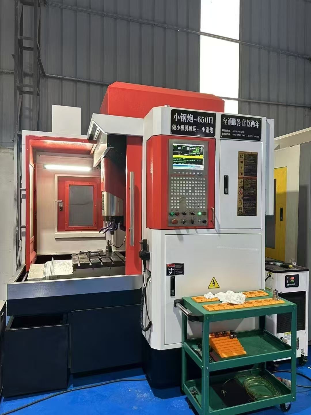 双胞胎精品汇高小钢炮650高速机精雕机-1