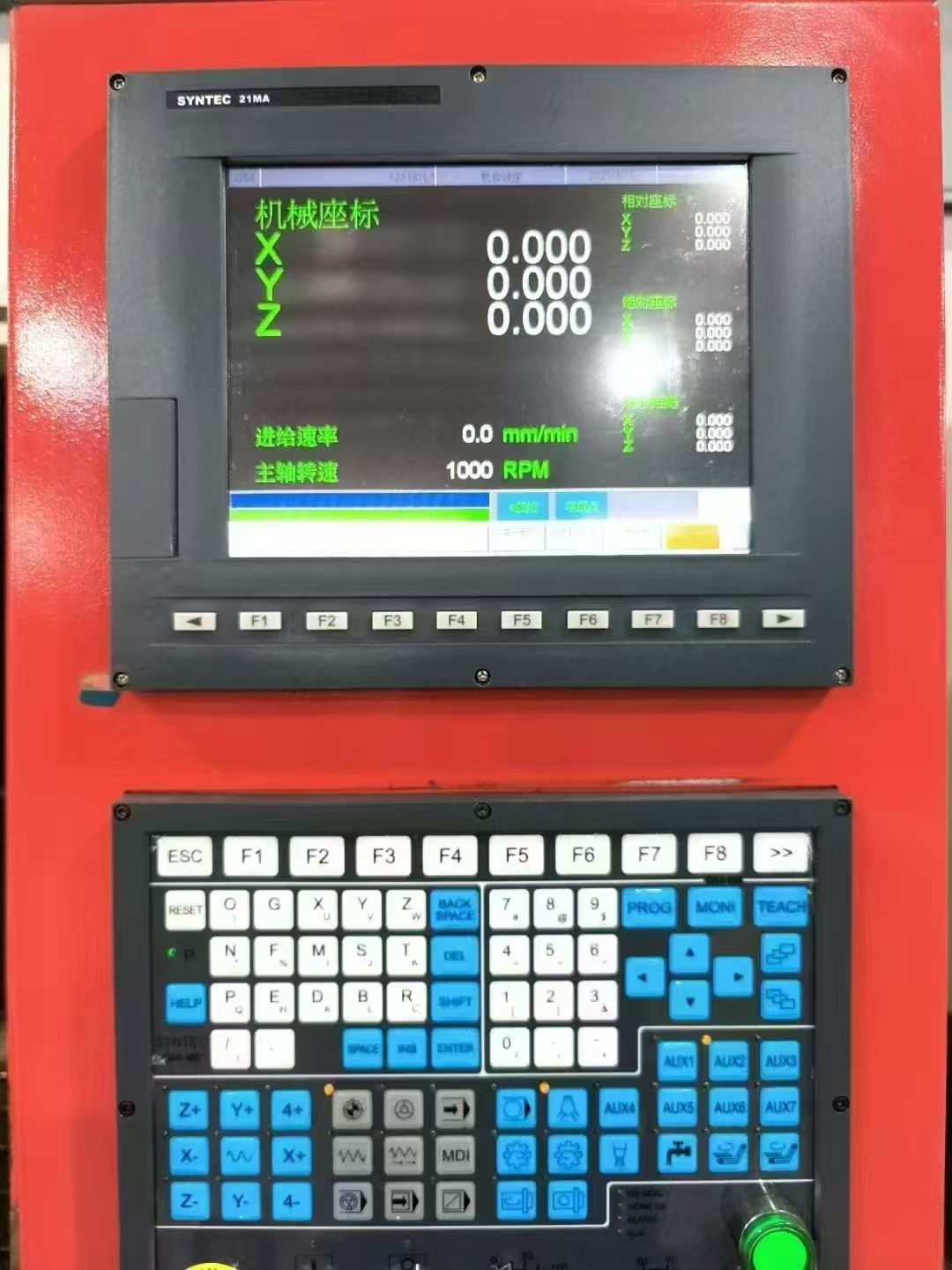 性价比超高,怡信650精雕机,新代21ma系统-2