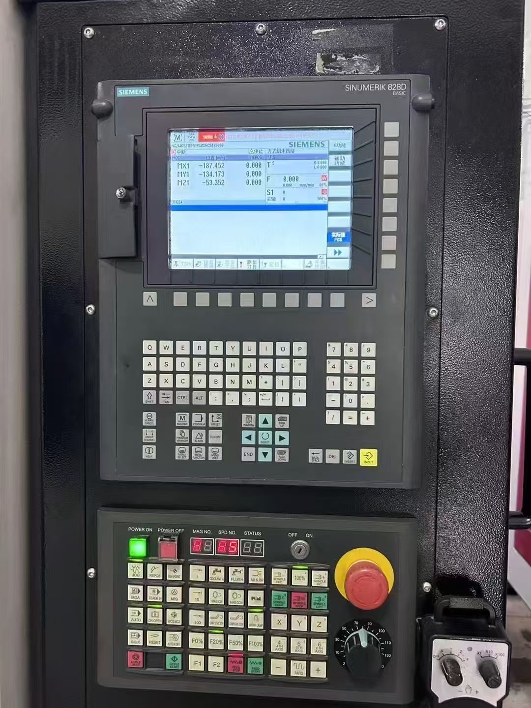 精品台群S540A高速精雕机，主轴ISO25，36-2