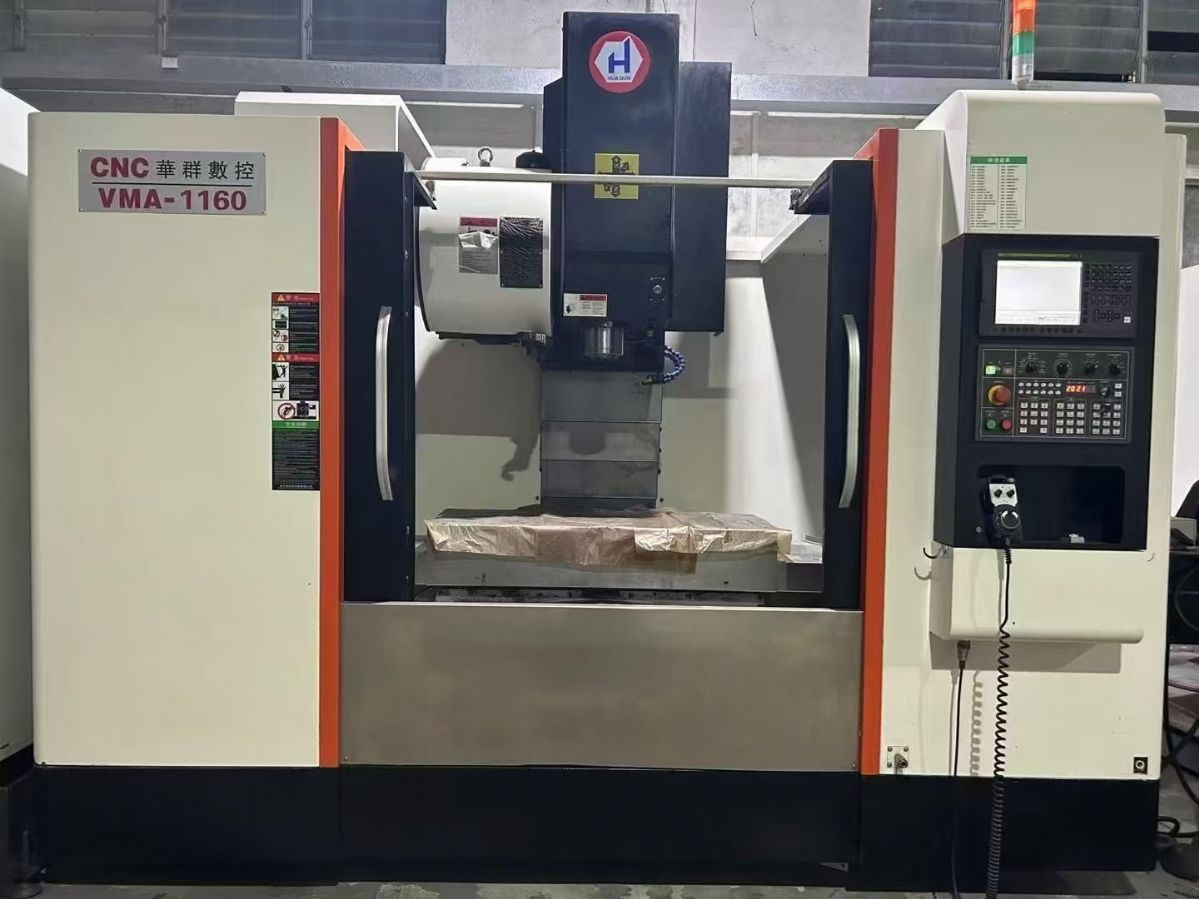 上新华群1160三线轨加工中心，发那科MF-Plu-1