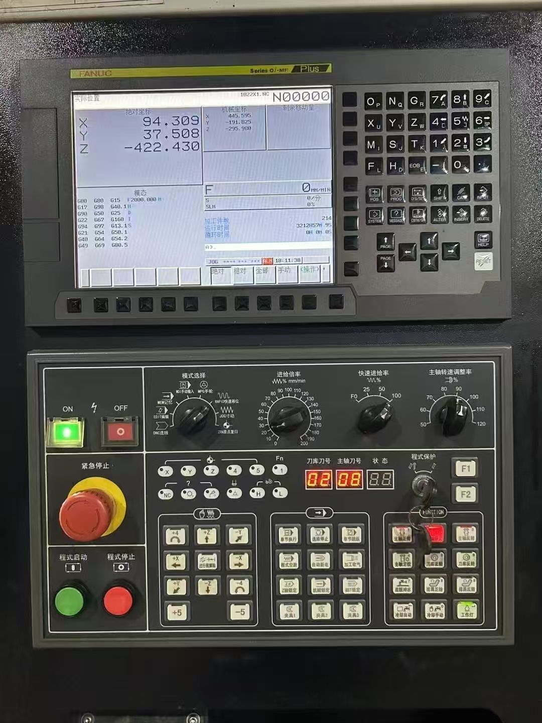 上新华群1160三线轨加工中心，发那科MF-Plu-2