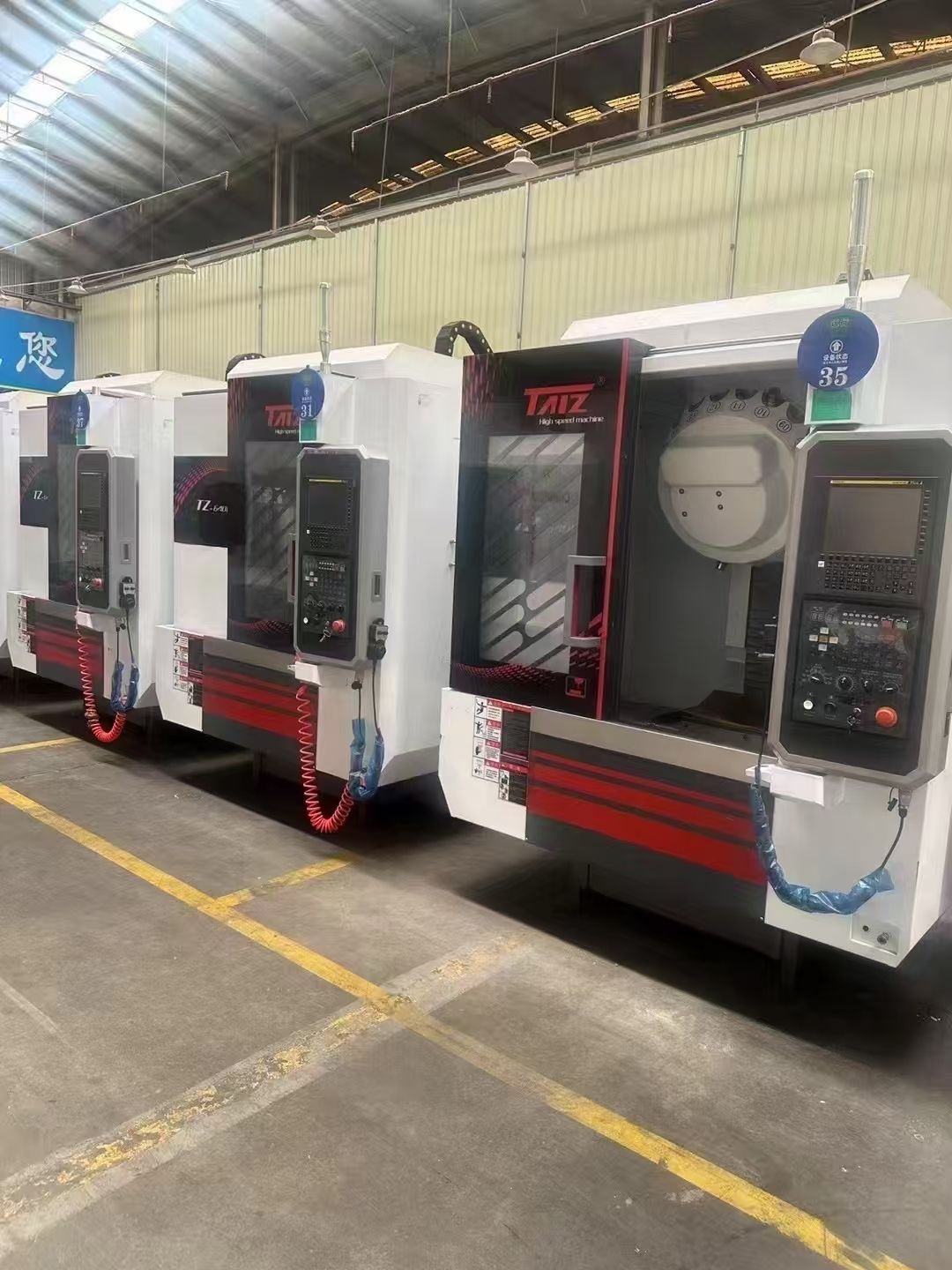 9.99成新，台钲TZ-640B钻攻中心，发那科M-1