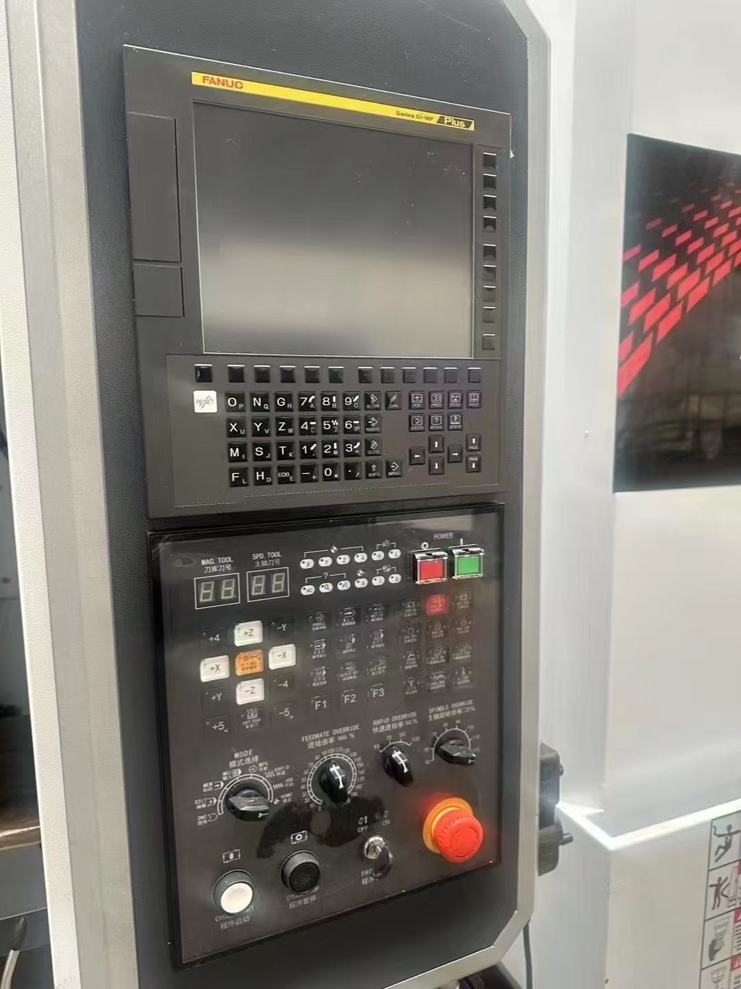 9.99成新，台钲TZ-640B钻攻中心，发那科M-2