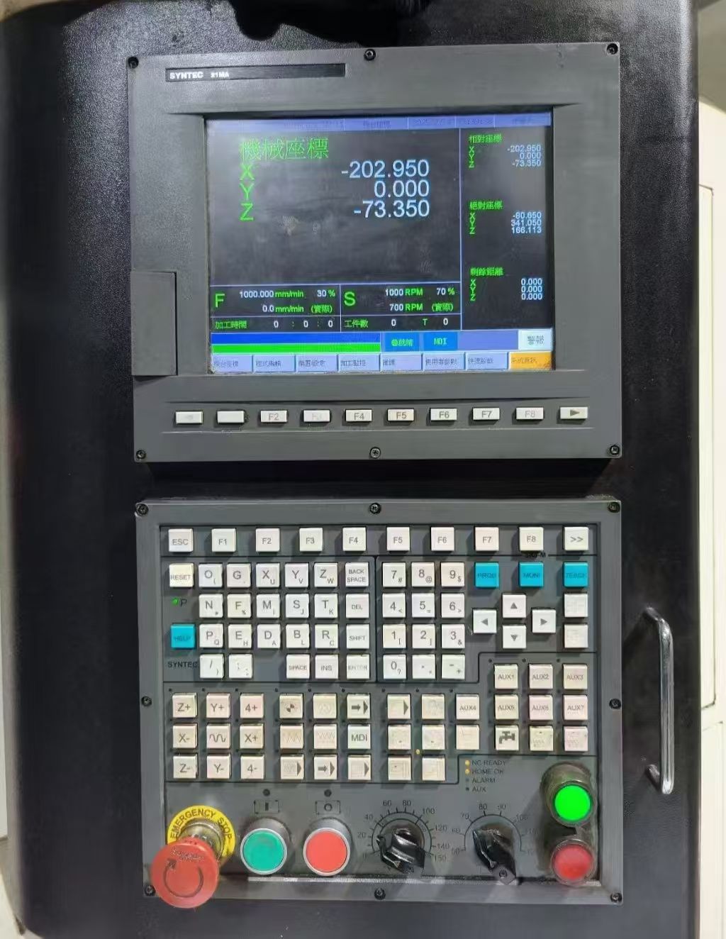 特价双胞胎胜宏650精雕机,新代21ma系统-2