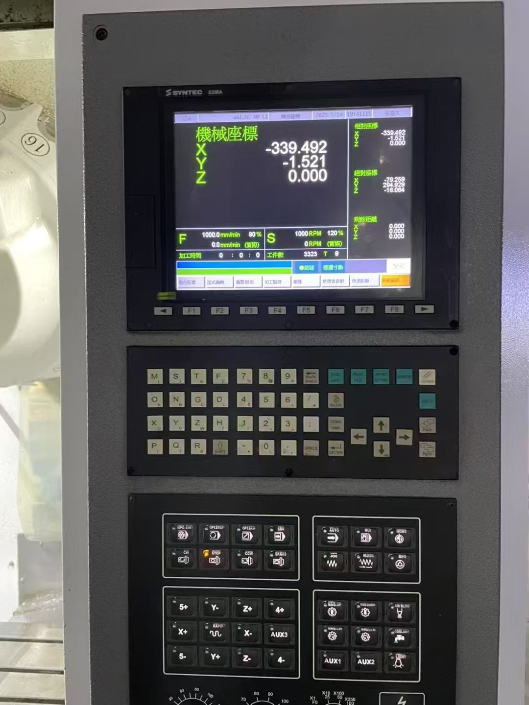 明科T650钻攻中心;xyz加工行程600X500-2