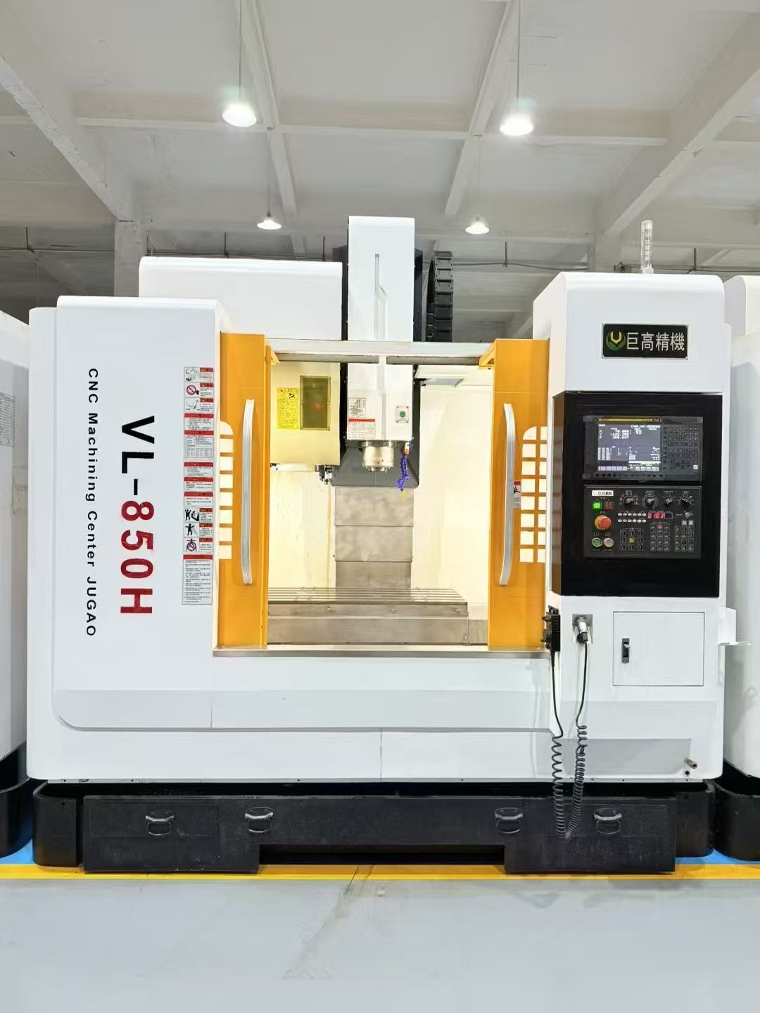 特价巨高 VL-850H加工中心，主轴12000转-1