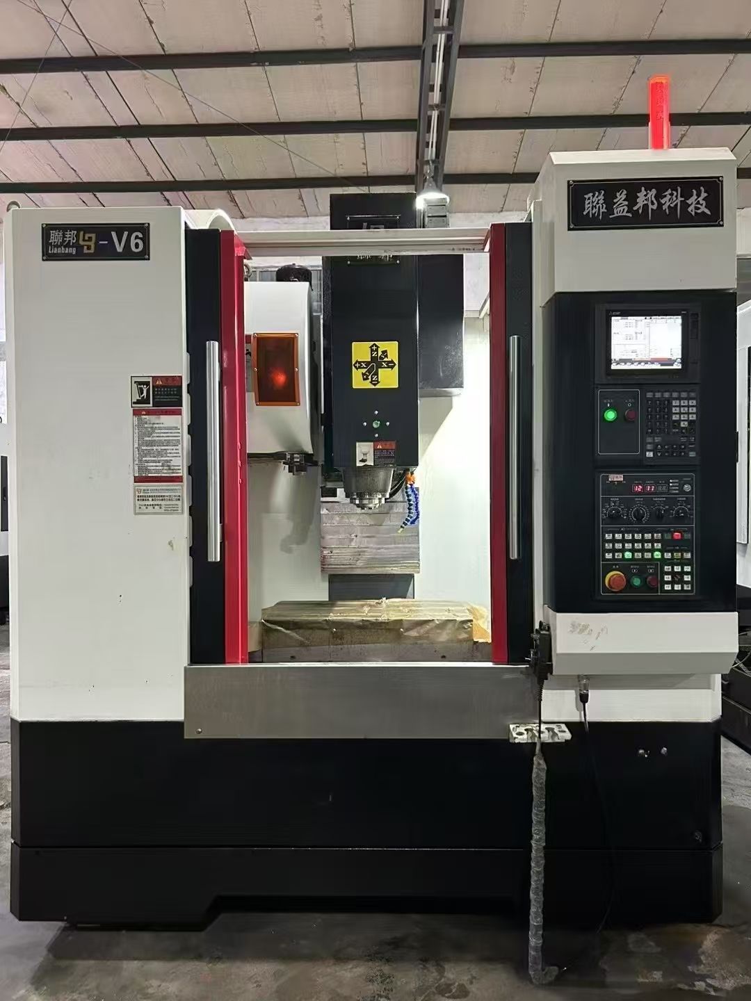 机况超好 联益邦V6加工中心，三菱M80系统，BT-1