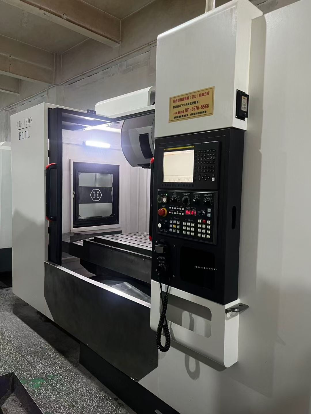 特价成合铁V1160两线一硬加工中心、Y 轴四轨道-1
