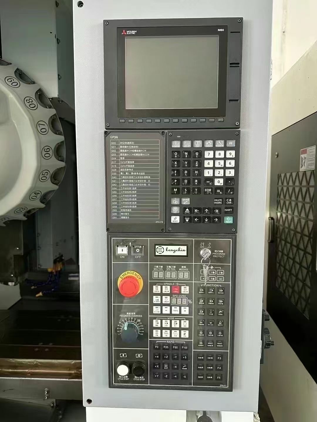 准新谦进T6钻攻中心机,2023年出厂,三菱M80-2