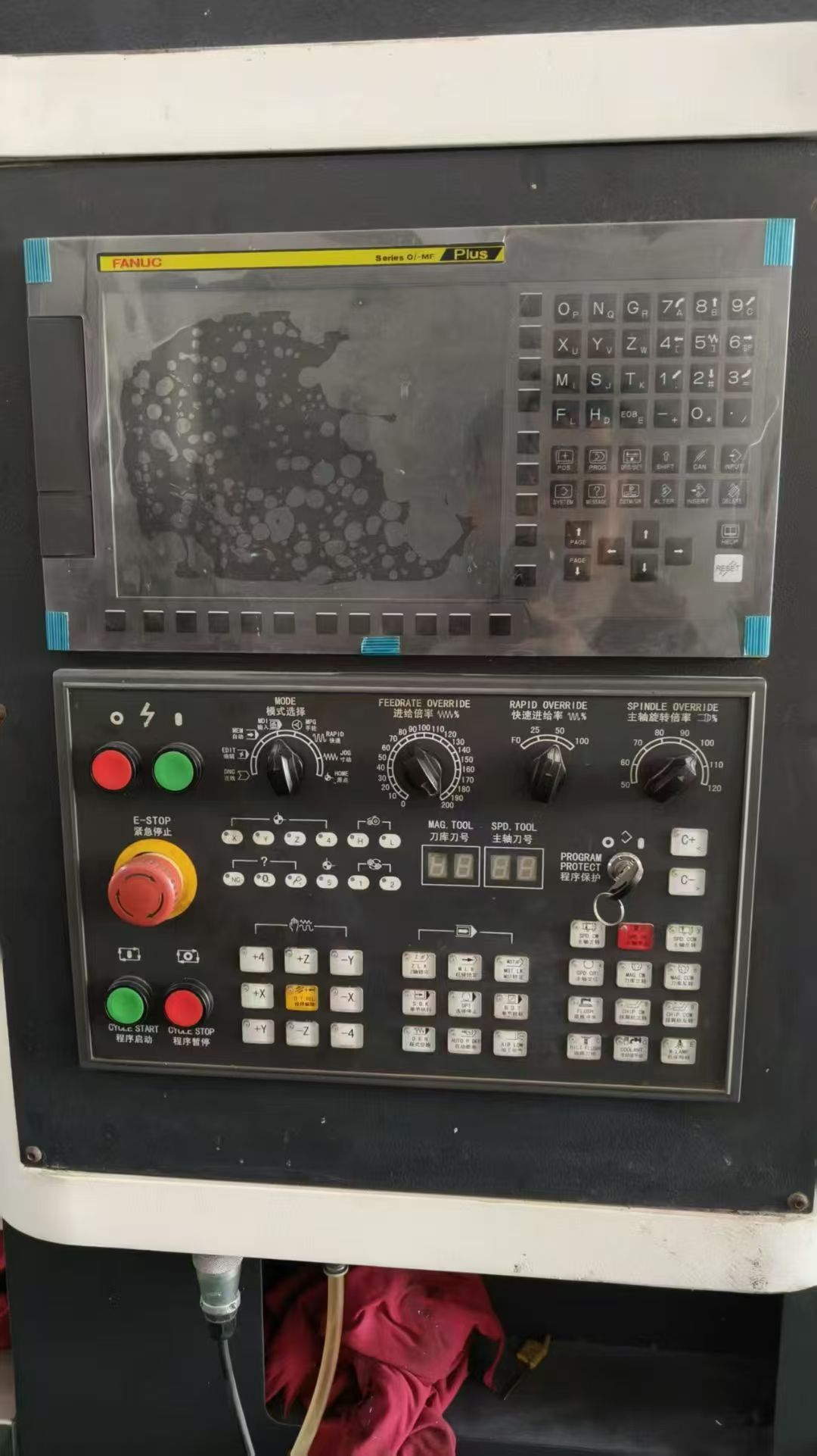 旭正850两线一硬加工中心，发那科mf plus系-2