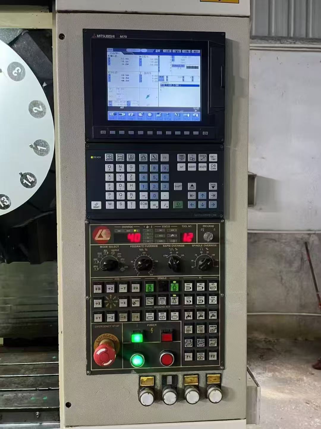 台湾力劲510钻攻机，三菱M70 A系统，行程52-2