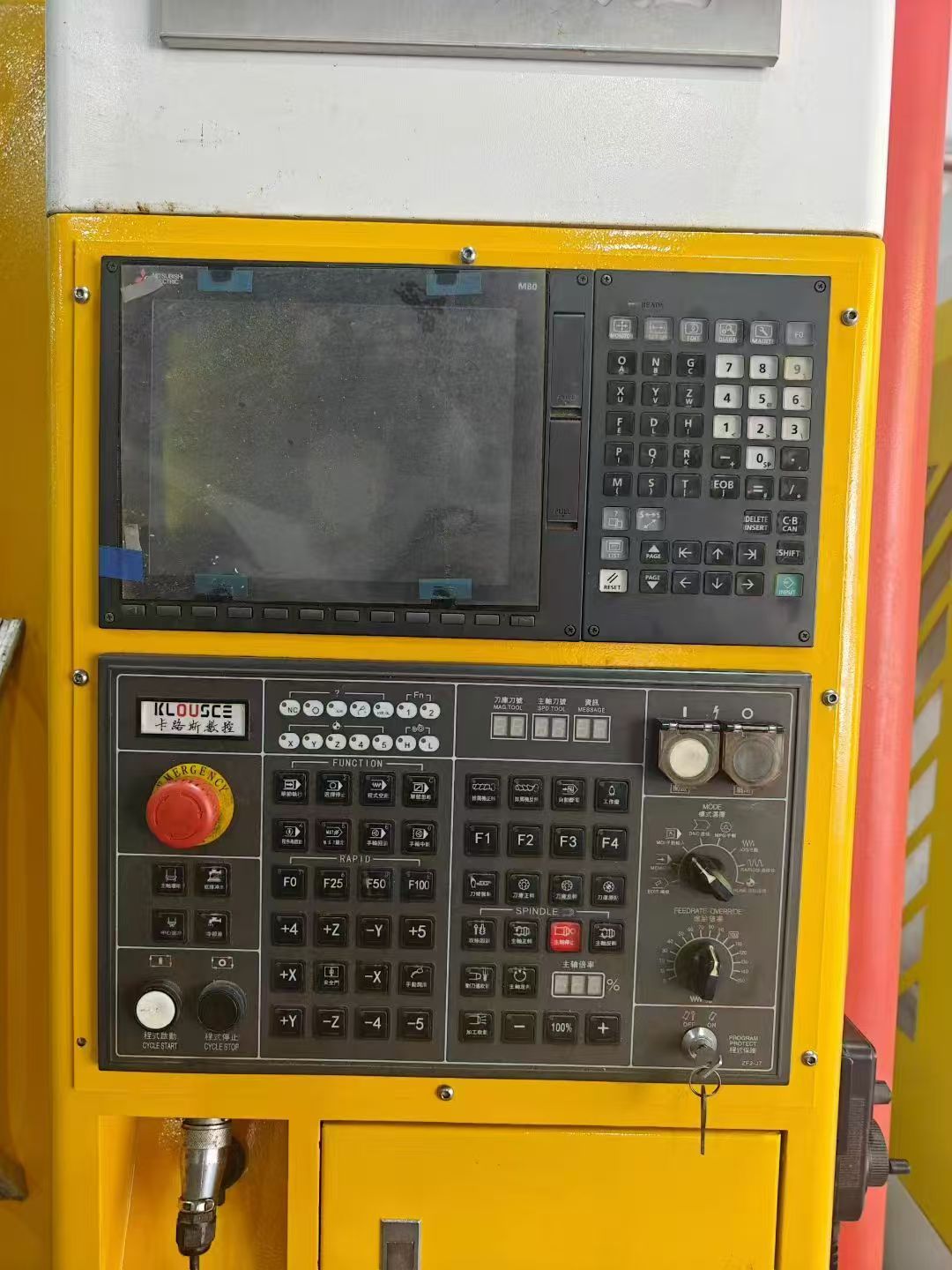 到货准新双胞胎850三轴滚柱线轨加工中心，三菱*款-2