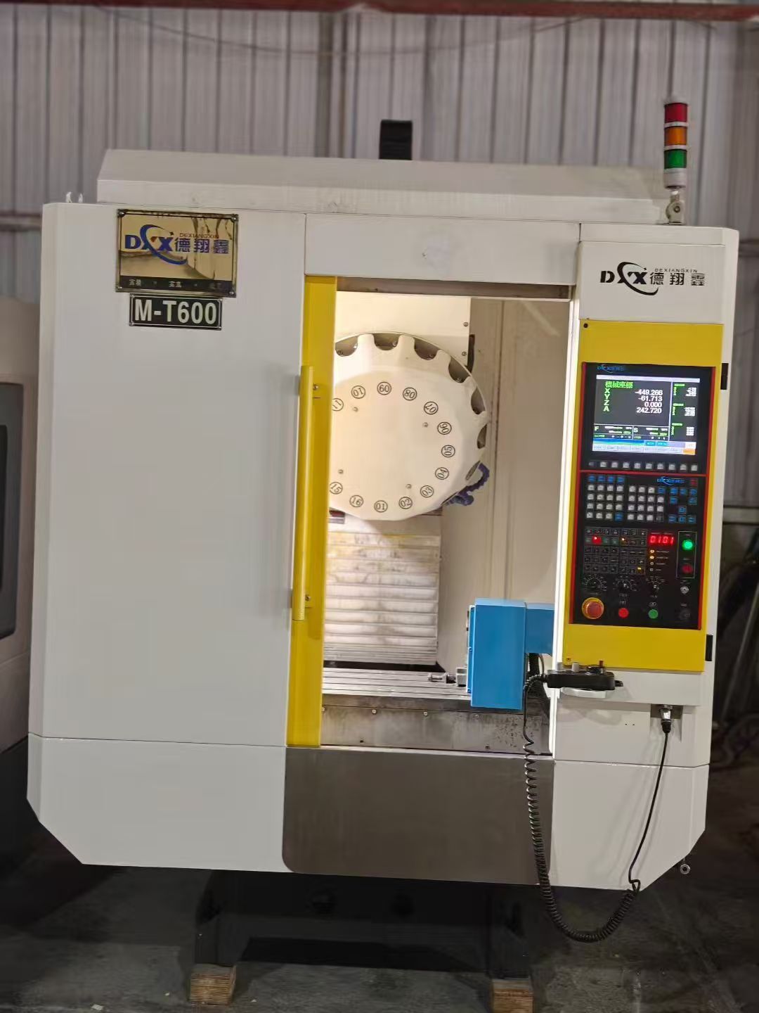 到货一台德祥鑫T6钻攻机,新代系统带170四轴,主-1