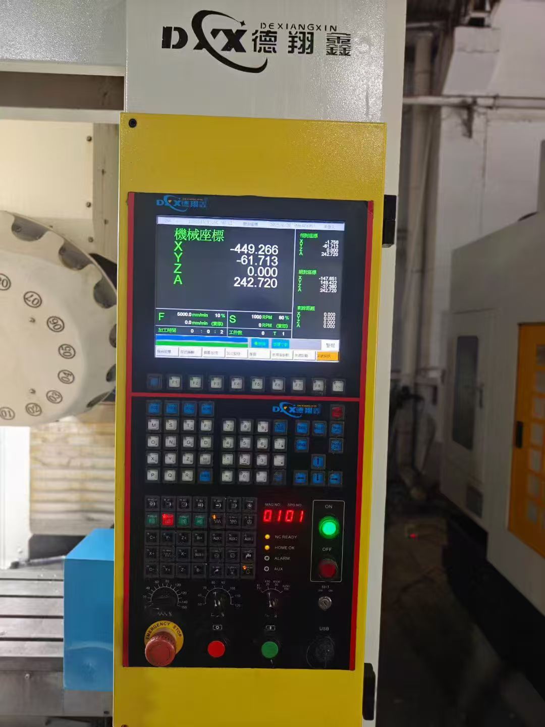 到货一台德祥鑫T6钻攻机,新代系统带170四轴,主-2