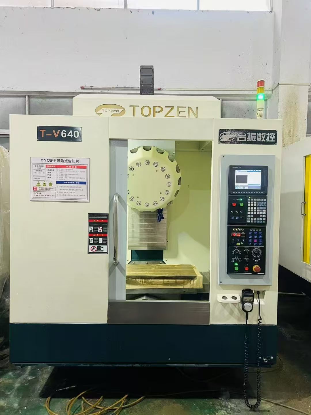 性价比超台振T6钻攻机，三菱M70系统，主轴200-1