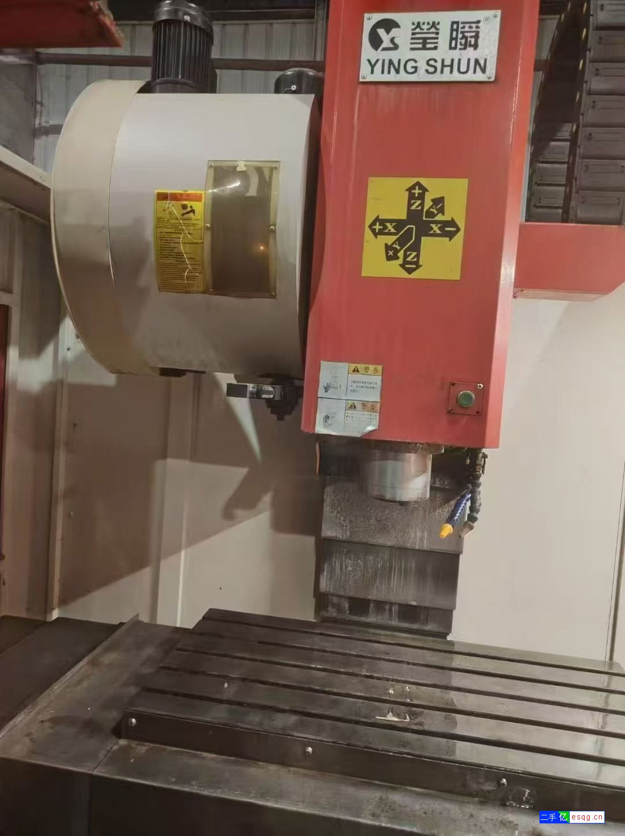 特价一台850三硬轨加工中心，三菱M80系统-4