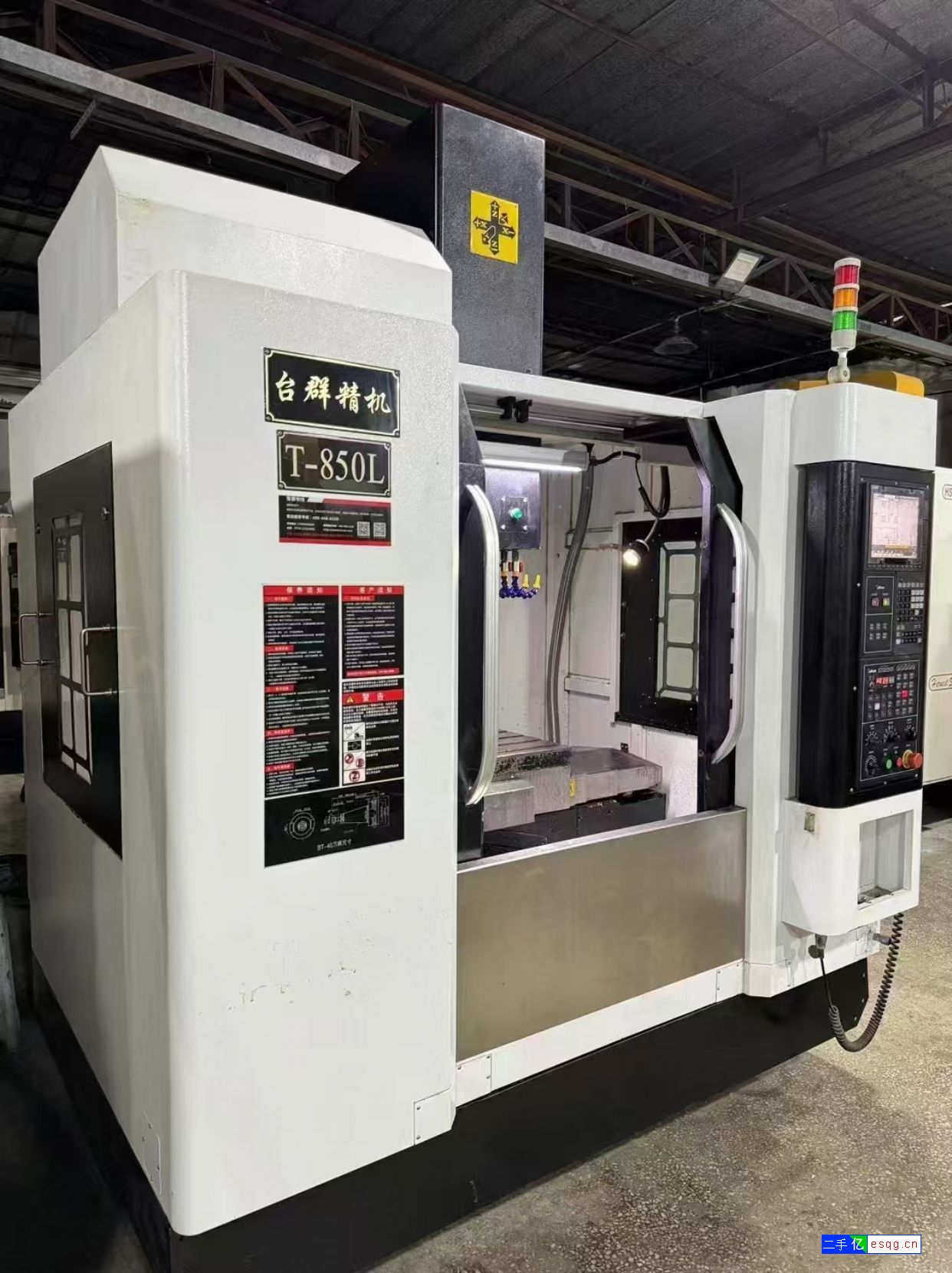 正代精机v1060三线轨加工中心，日本三菱M80系-5