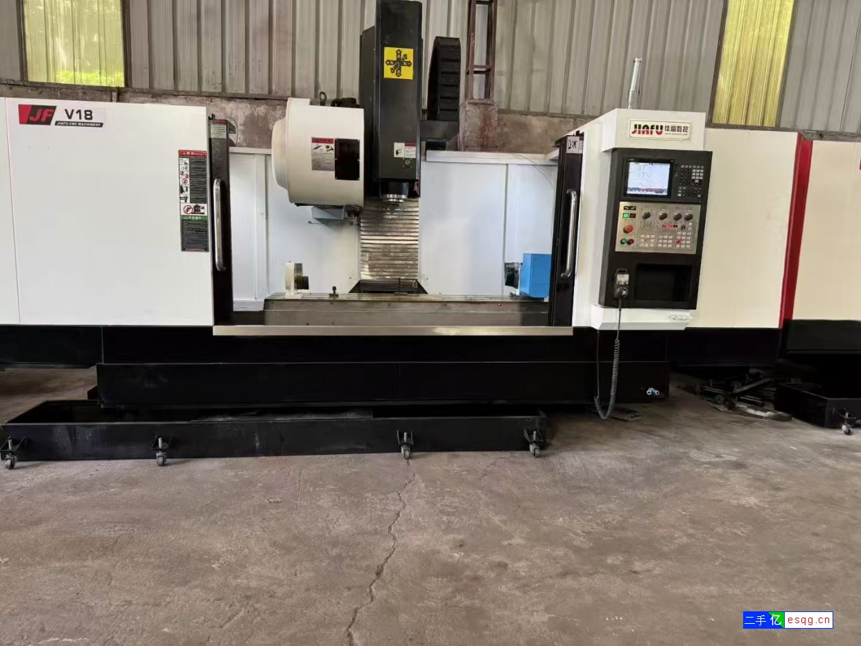 力锋智能V8加工中心，三菱M80系统，24把刀臂式-4