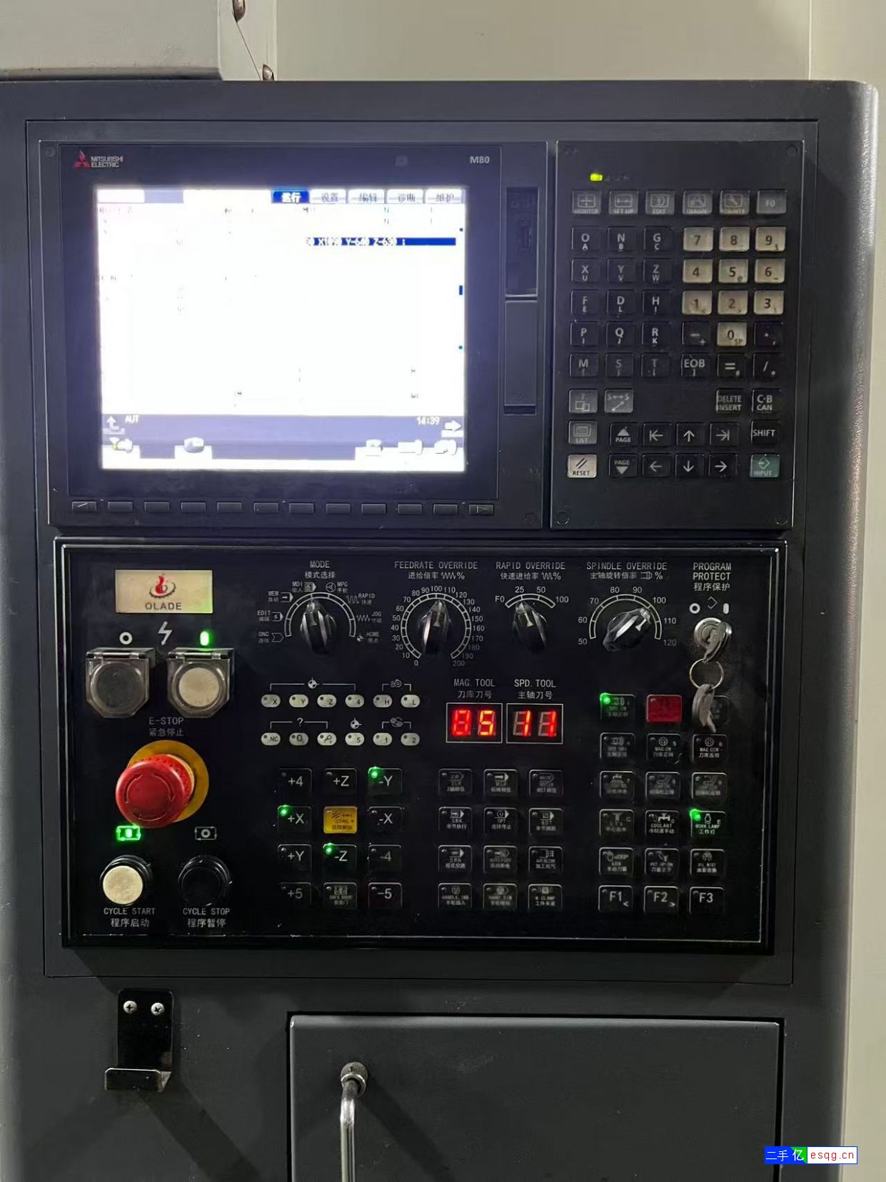 欧朗德V1165三线轨加工中心重型加工中心,三菱M-4