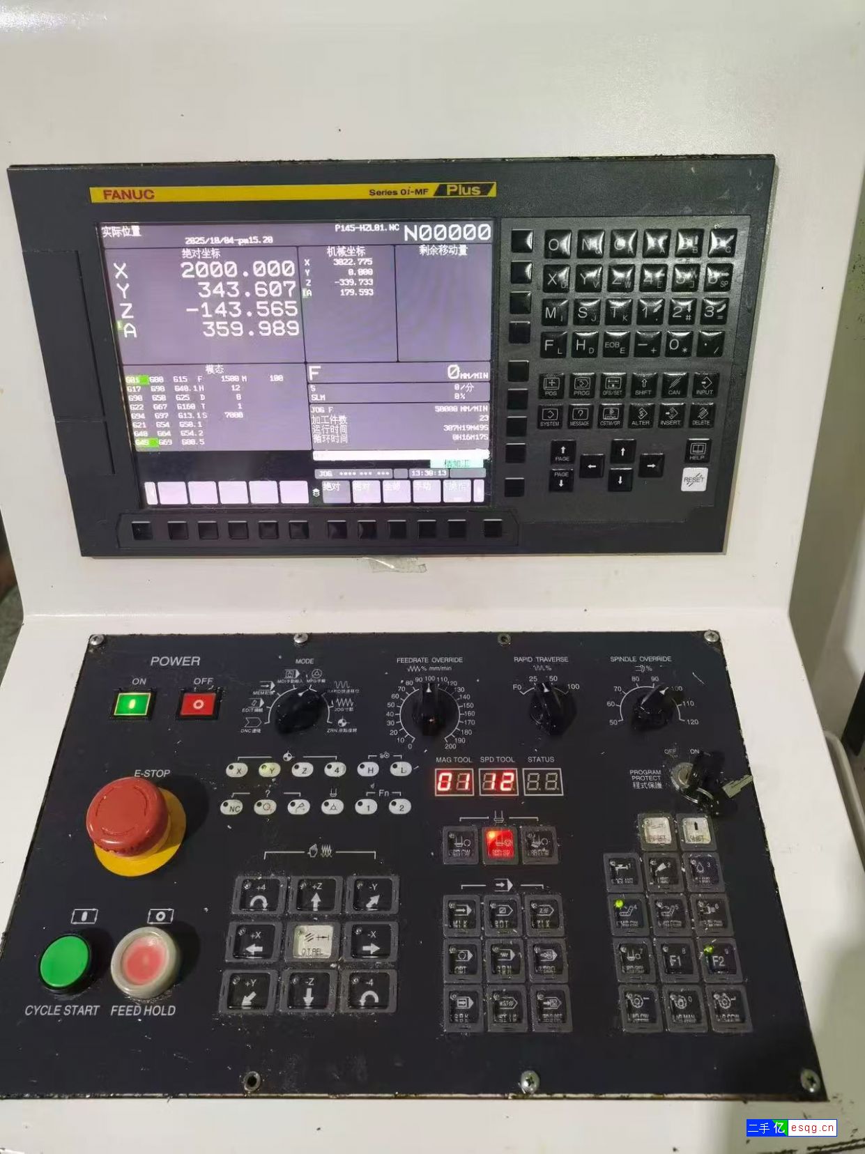 新法那6500型材机一台，三菱M80系统-3