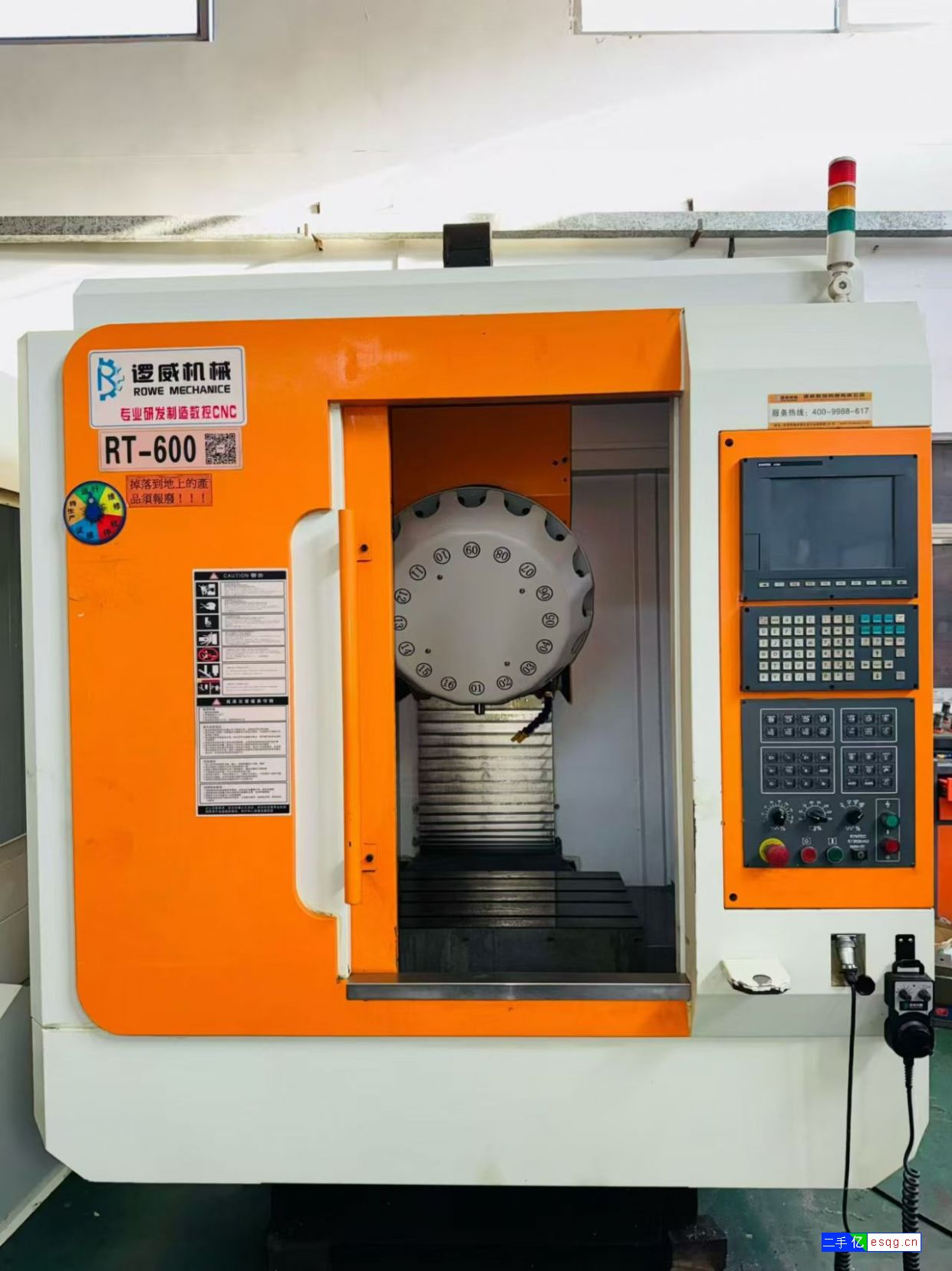 逻威T600钻攻机,16把刀库,新代21MA系统,-1