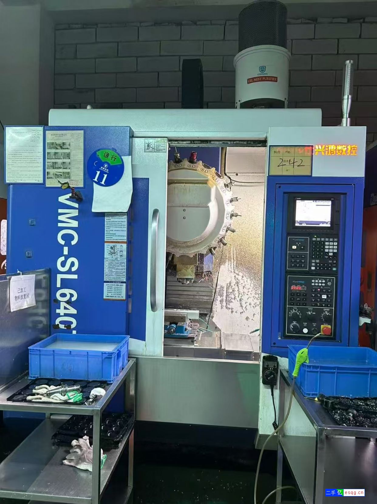炬名1270两线一硬加工中心，发那科MFPLUS系-3