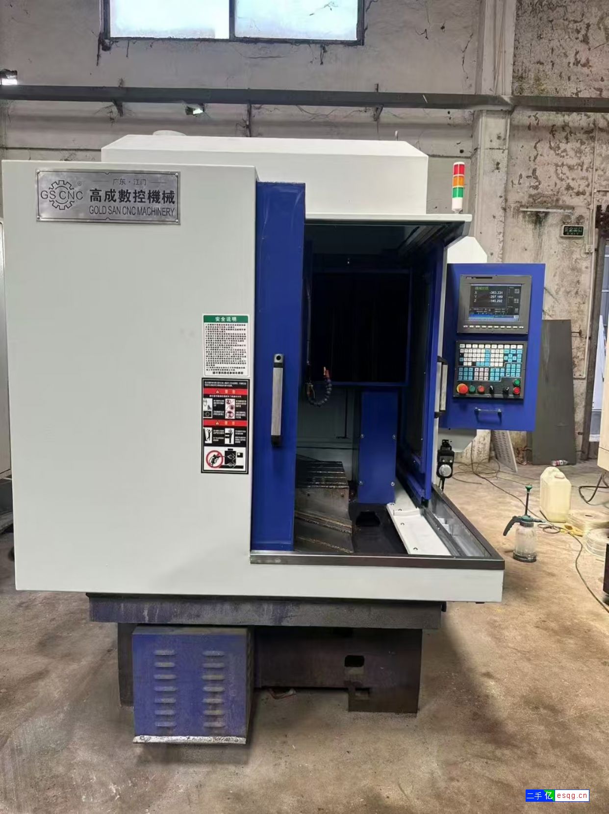 双胞胎卡路斯v850三线轨加工中心,三菱m80系统-2