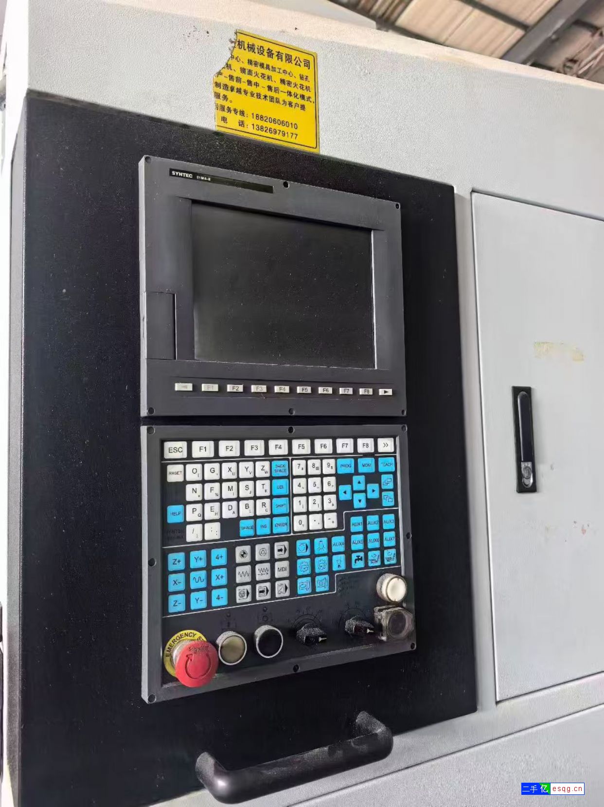 惊爆价台诚650雕洗机，重型床身，新代系统22MA-3