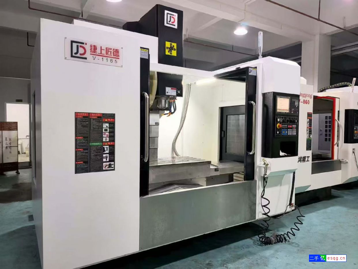 新到捷上匠德V-1165加工中心，三菱M80系统，-1