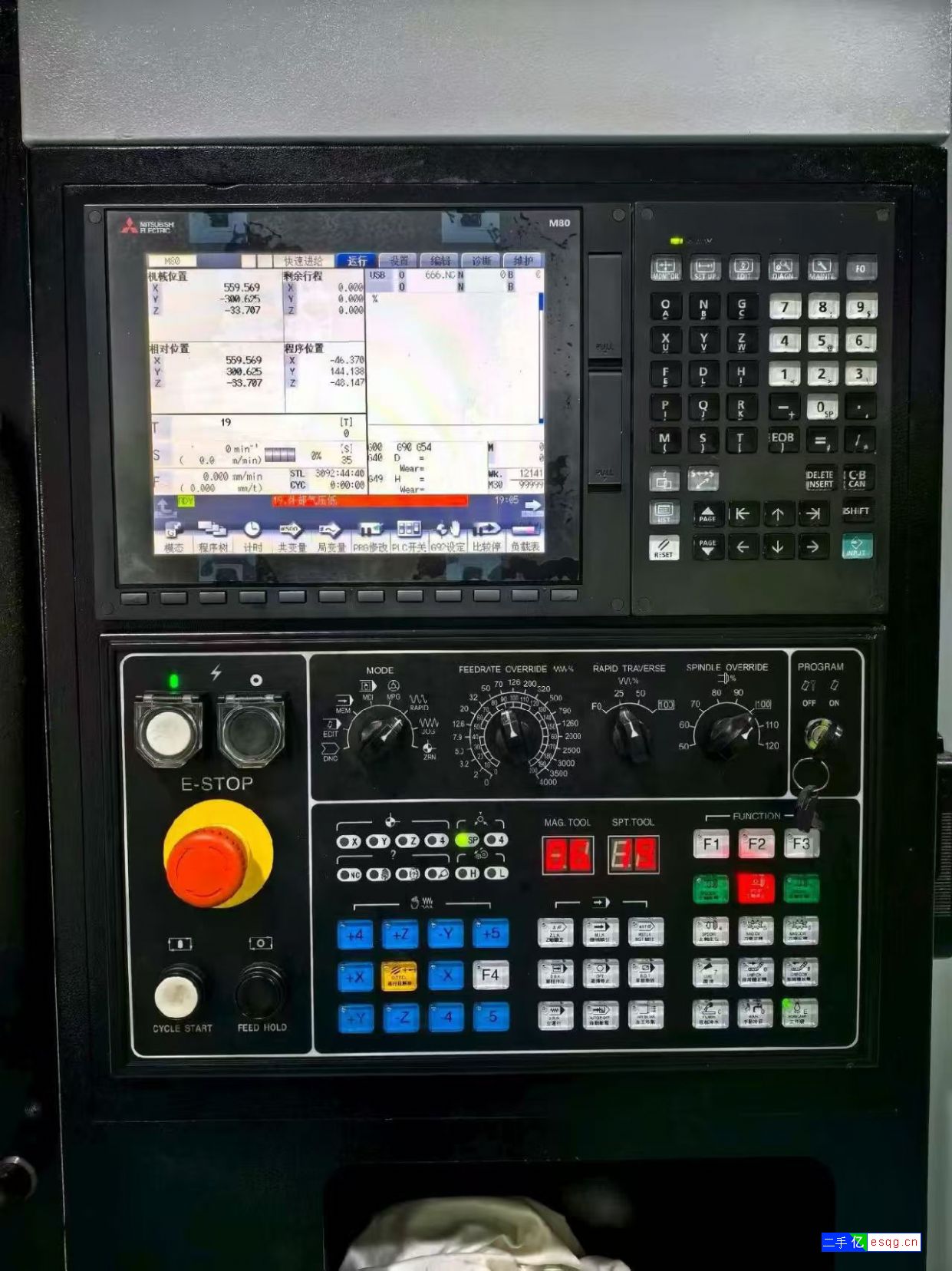 新到捷上匠德V-1165加工中心，三菱M80系统，-2