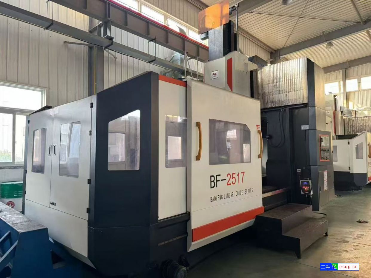 广东宝烽BF2517龙门加工中心,两线一硬-1
