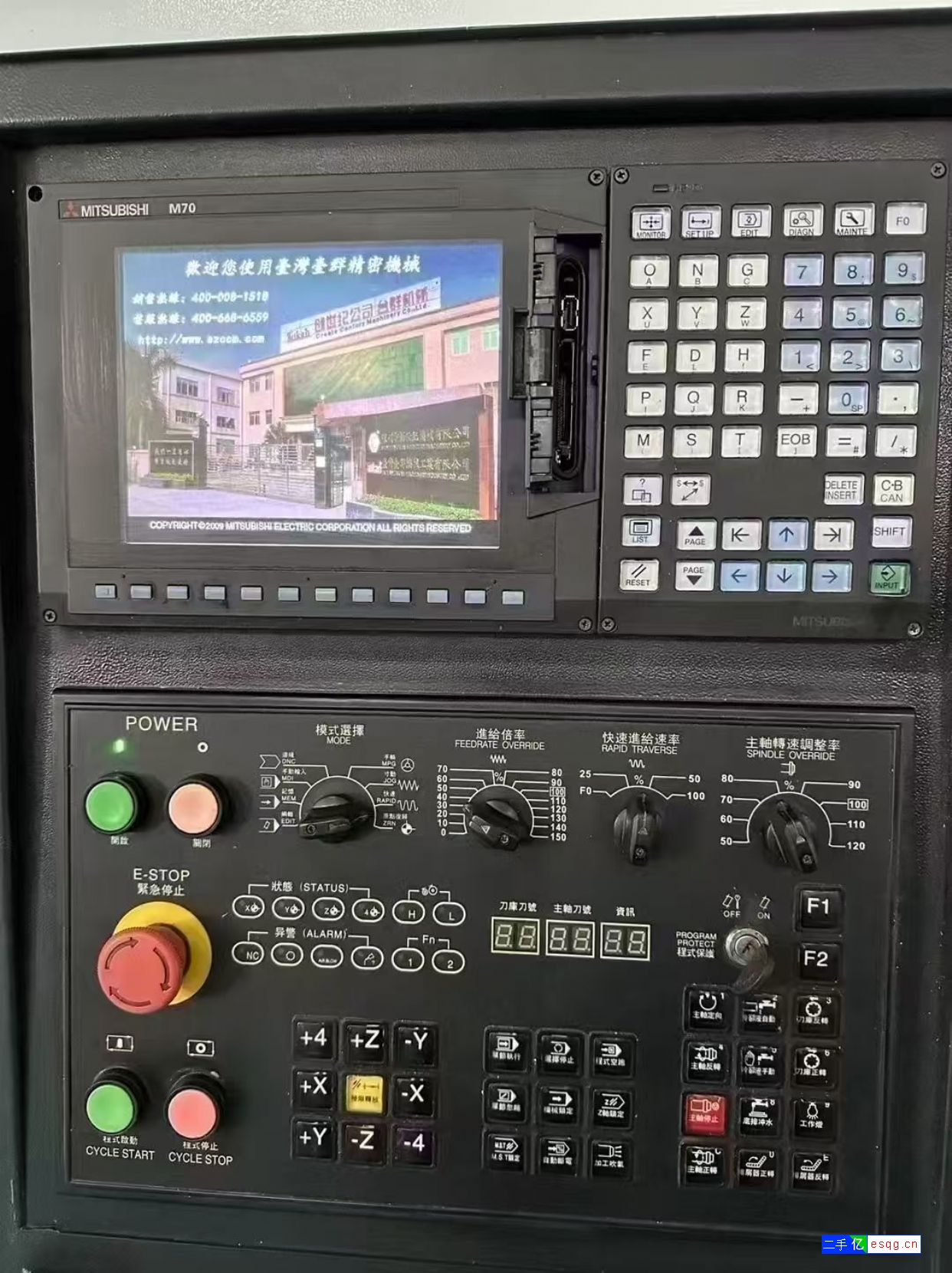 重型台群V8，重型床身45导轨，三轴12螺距-2