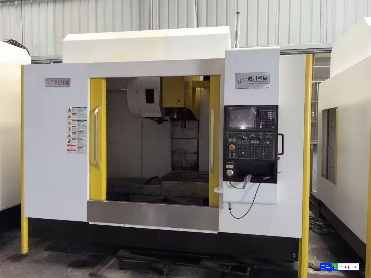 诚川v1160三线轨加工中心,三菱m80系统,BT-1