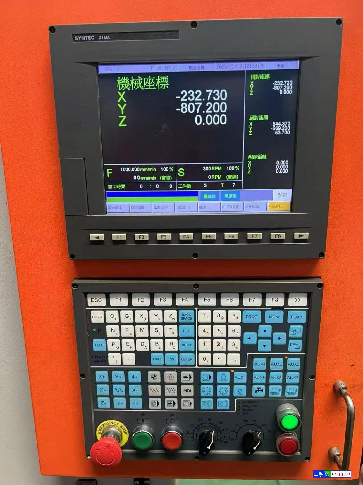 钜匠1812 新代21MA系统 安川7系 BT40-2