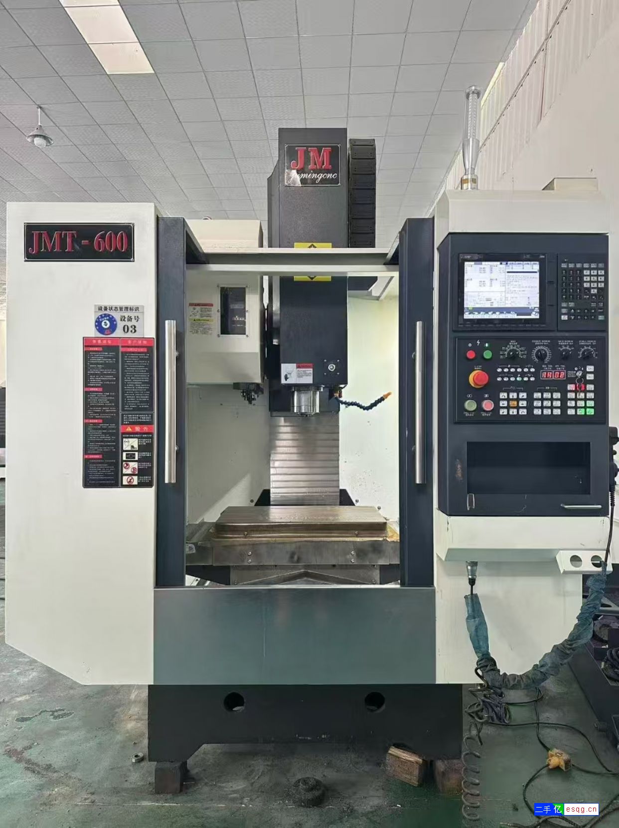 到货一台起航V850加工中心，三菱M70系统-4