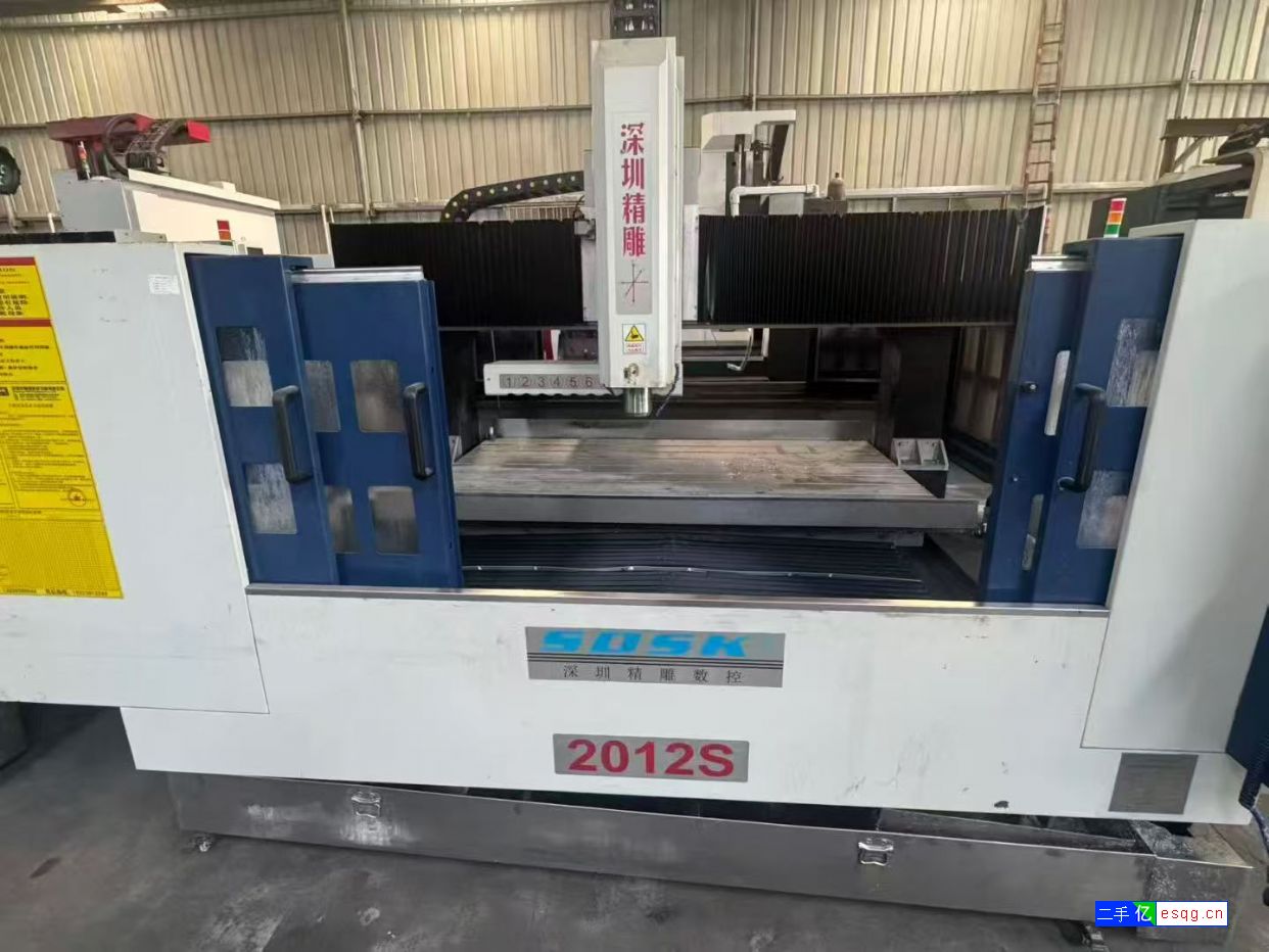 8080精雕机一台  新代21MA系统  行程 8-4