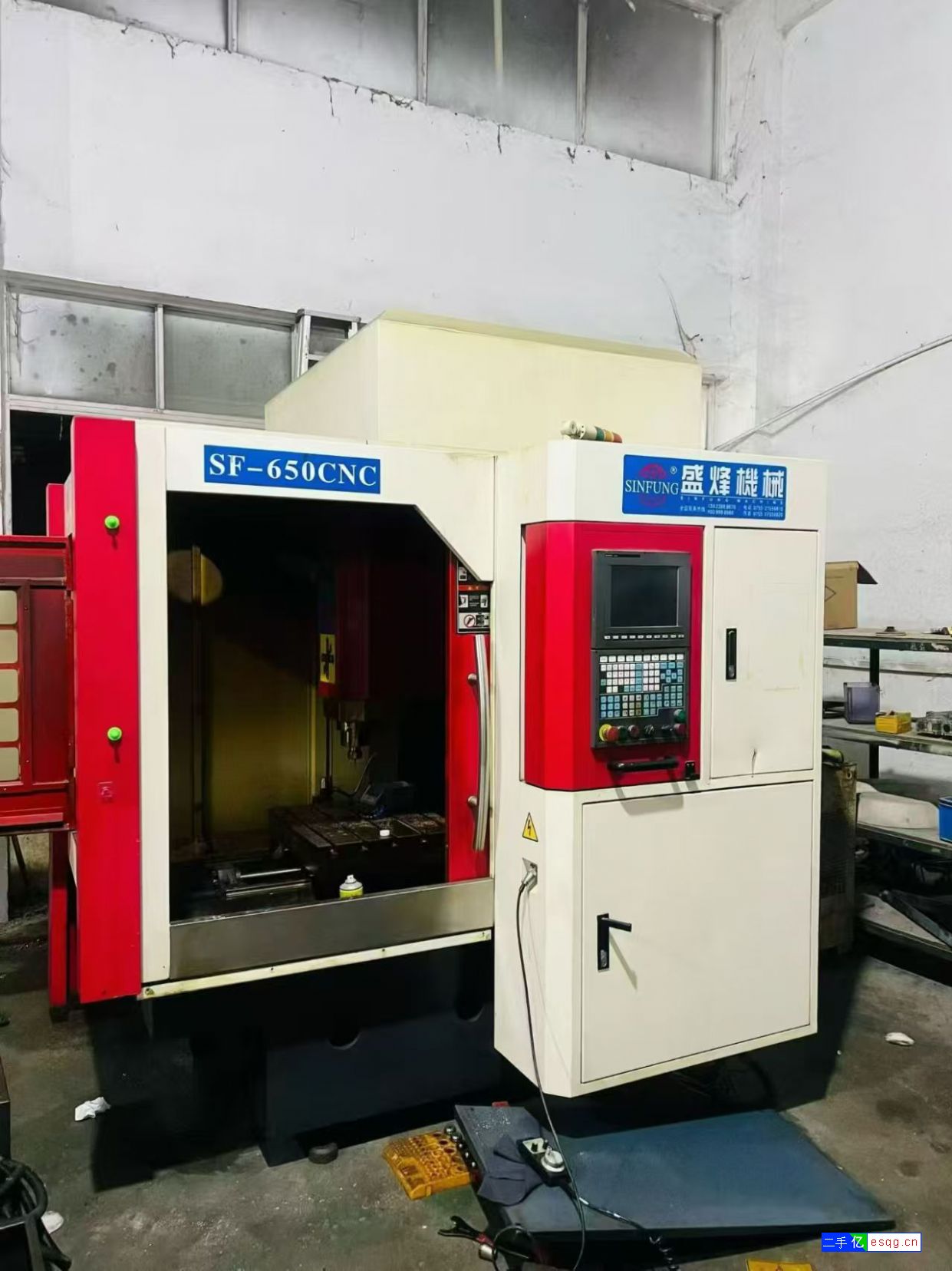 正佑1890，二线一硬，190直径BT50大功率主-4