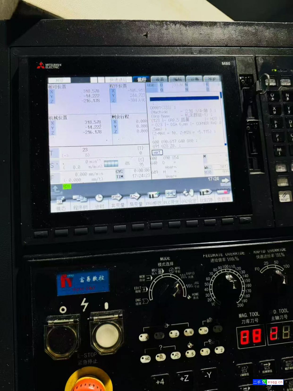 856加工中心,三菱M80系统,直连主轴12000-3