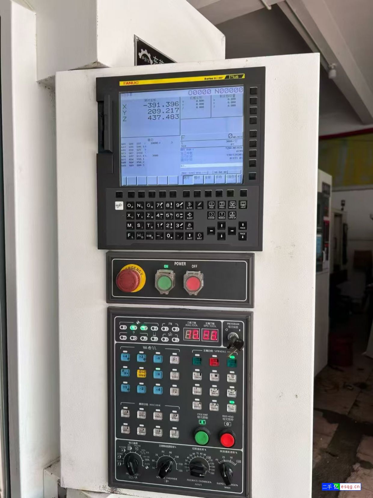 刚到宝勤Ⅴ850三线,BT40直联12000转法兰-2