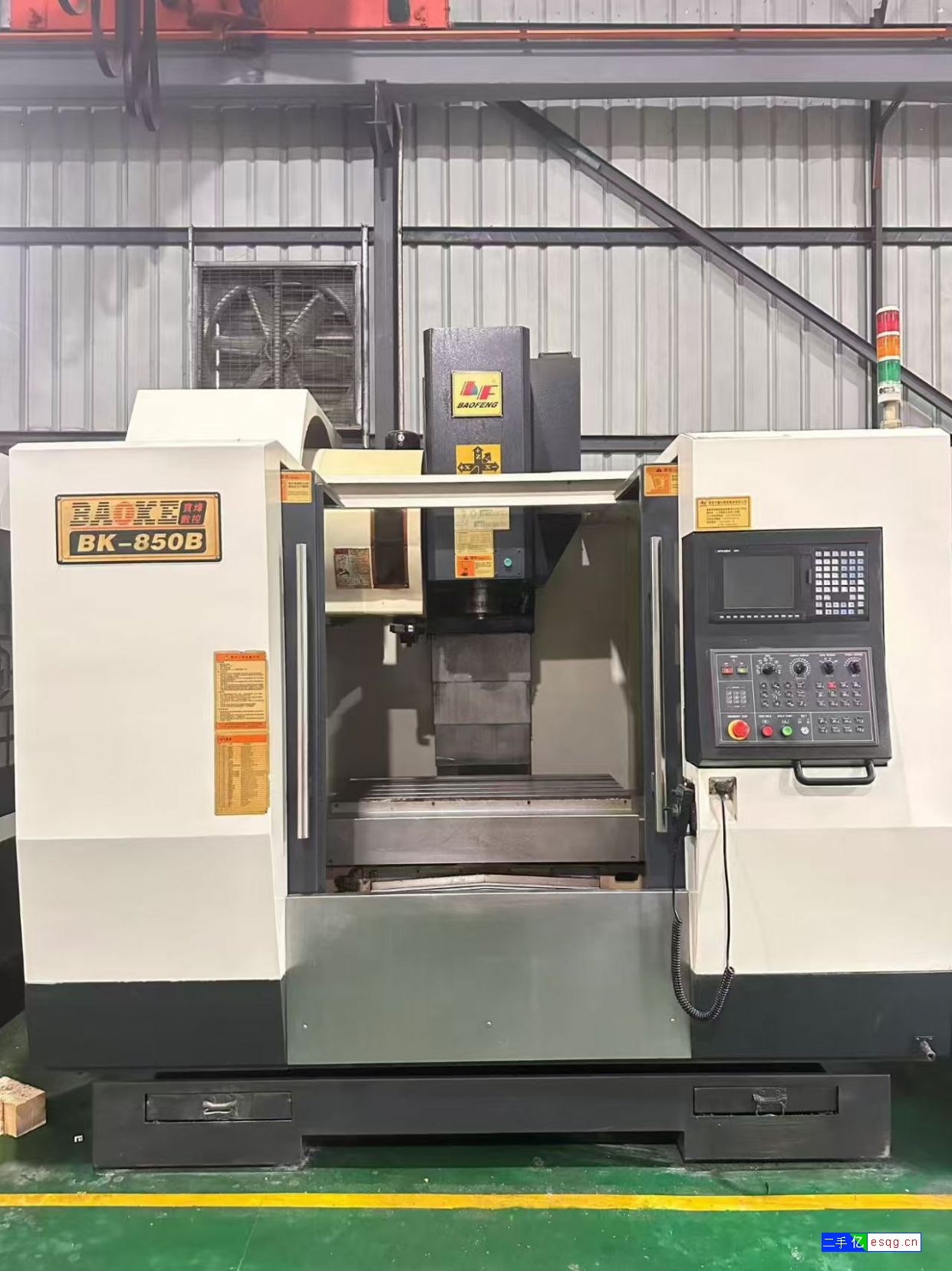 宝烽T850B三硬轨加工中心,三菱 M70A系统B-1