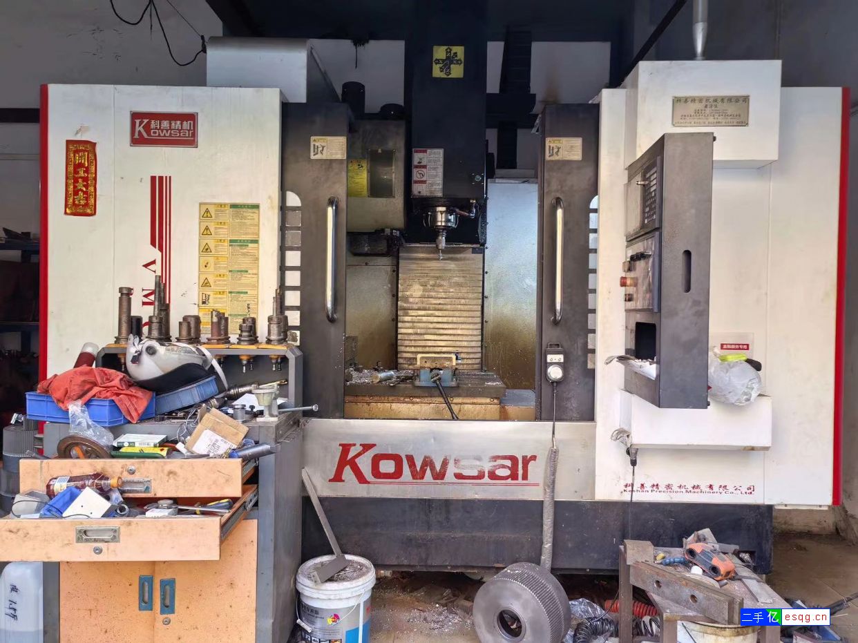 拿下一台精品重型科善1165加工中心，三菱M80系-1