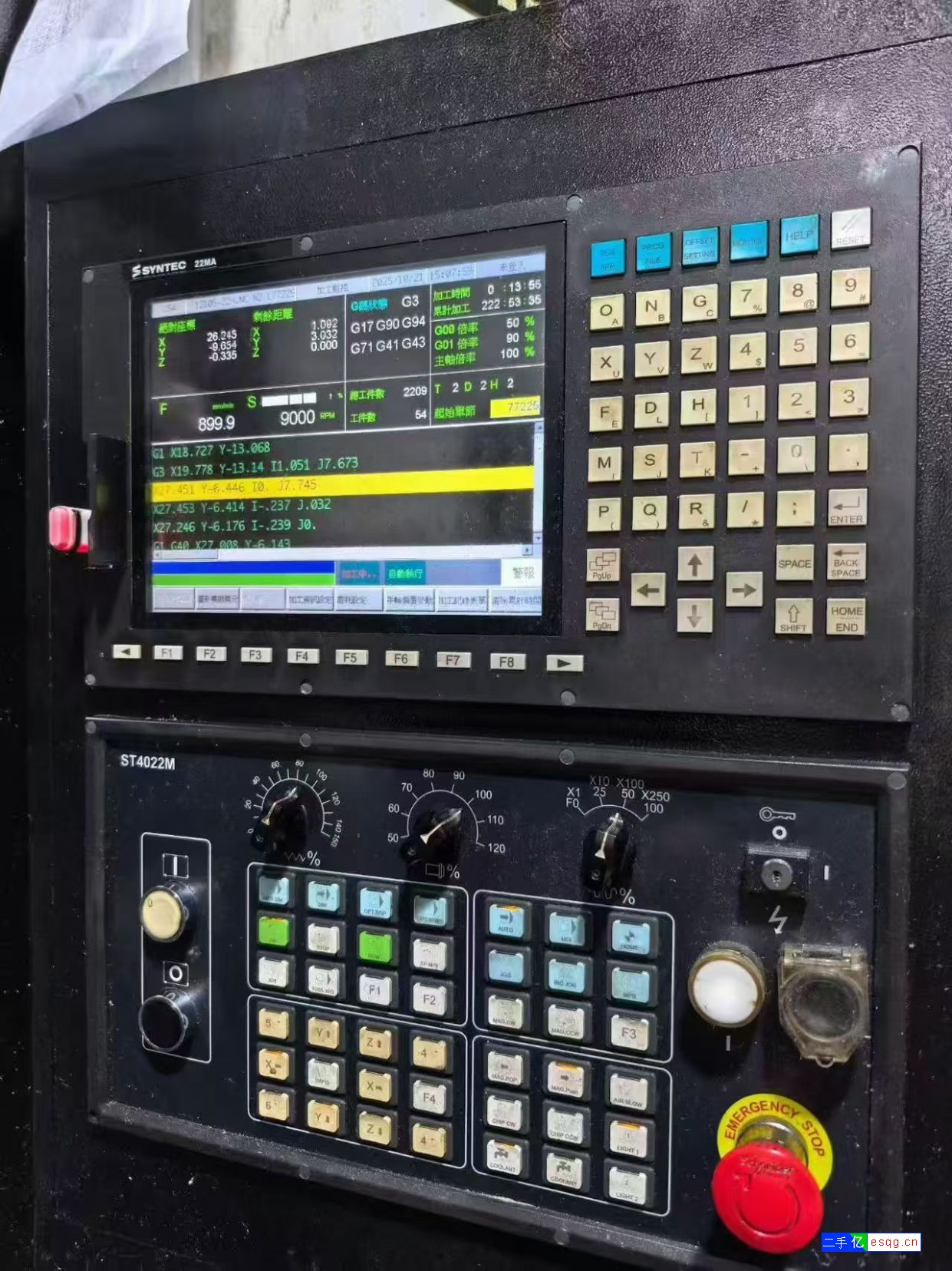 特价同款2台V850,新代22MA系统,BT40主-2