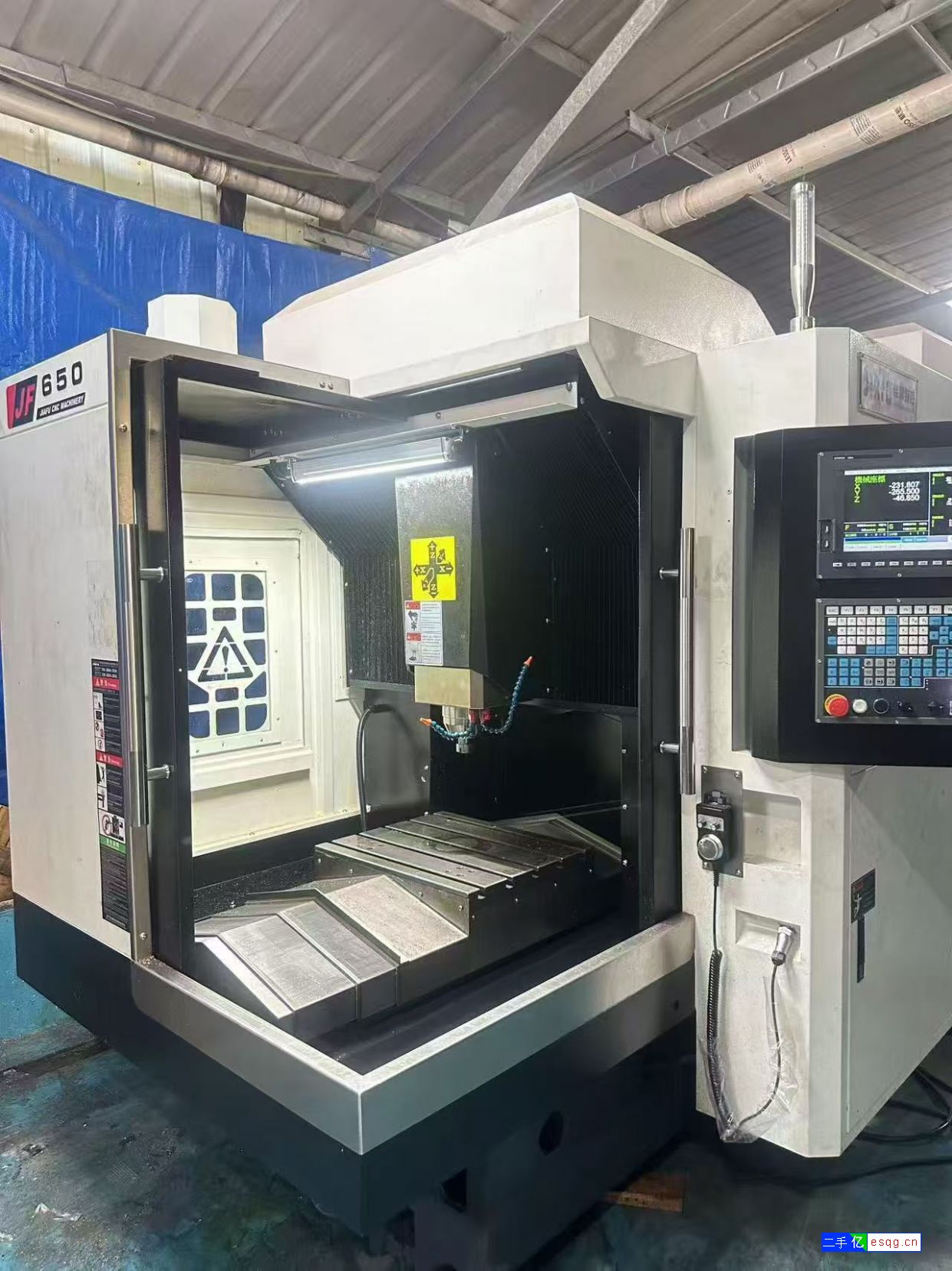 欧朗德V1165三线轨加工中心重型加工中心,三菱M-5
