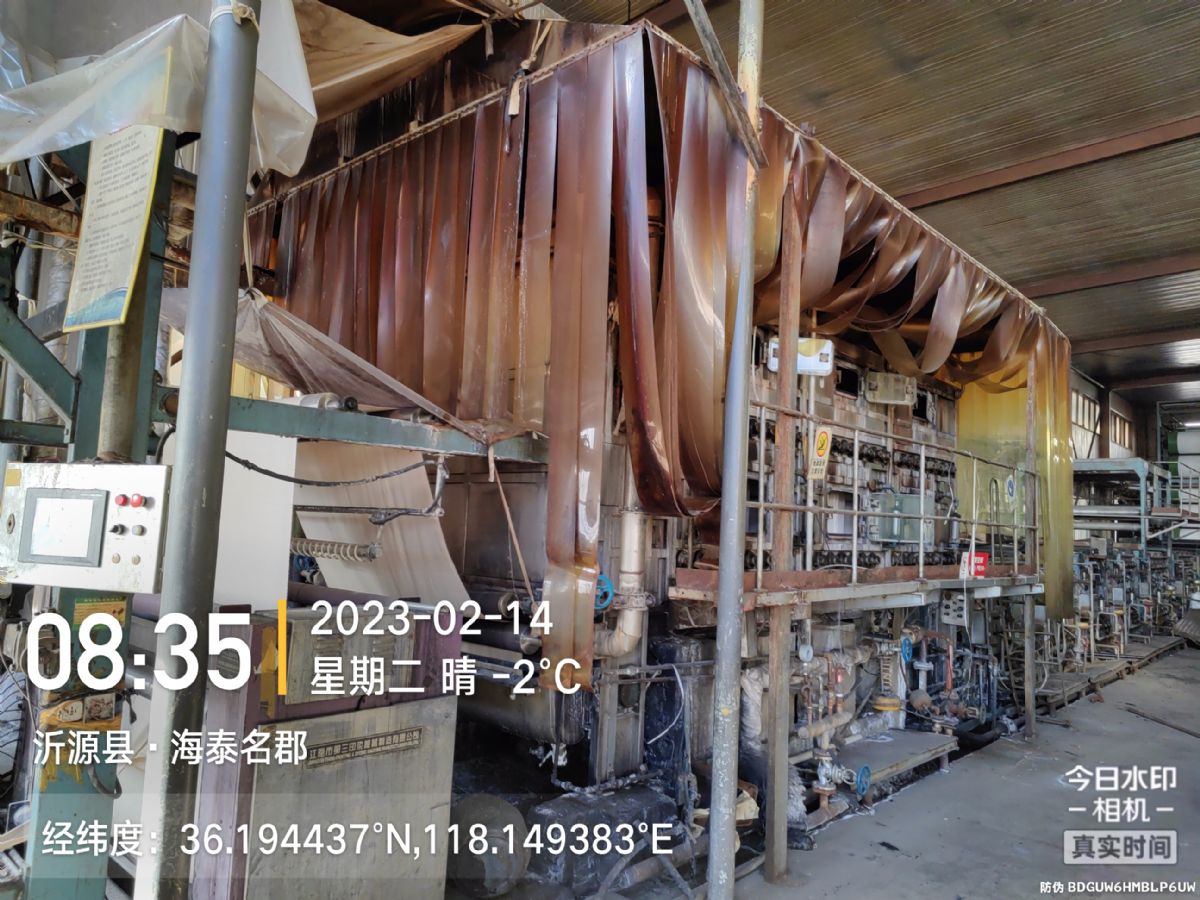 公司搬迁改造 1台水洗机处理-2