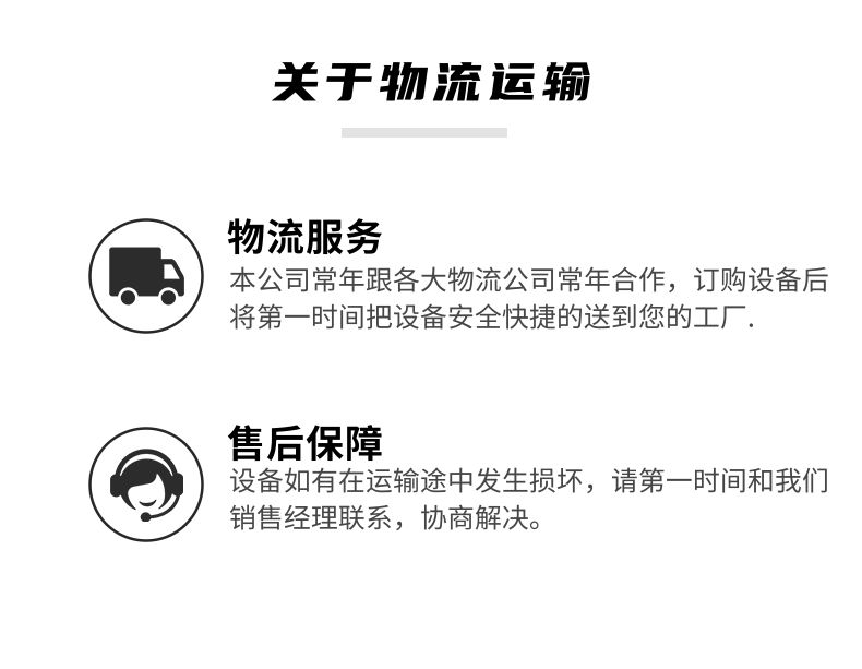 二手搅拌罐 华硕设备不锈钢电加热搅拌设备 立式乳化-2