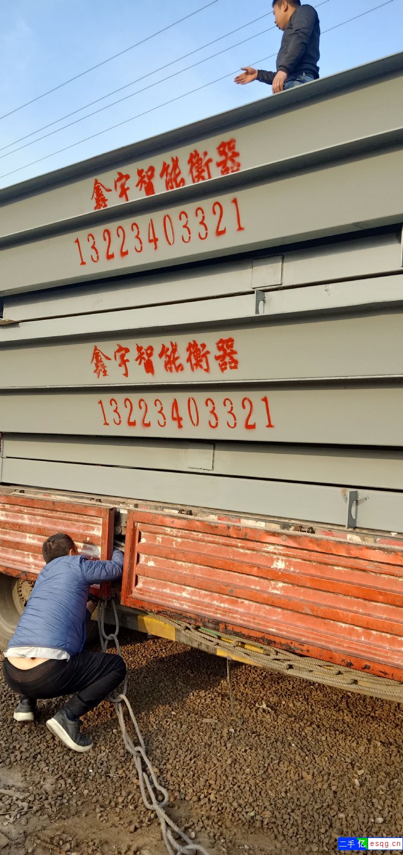 藁城二手地磅全新地磅维修地磅-1