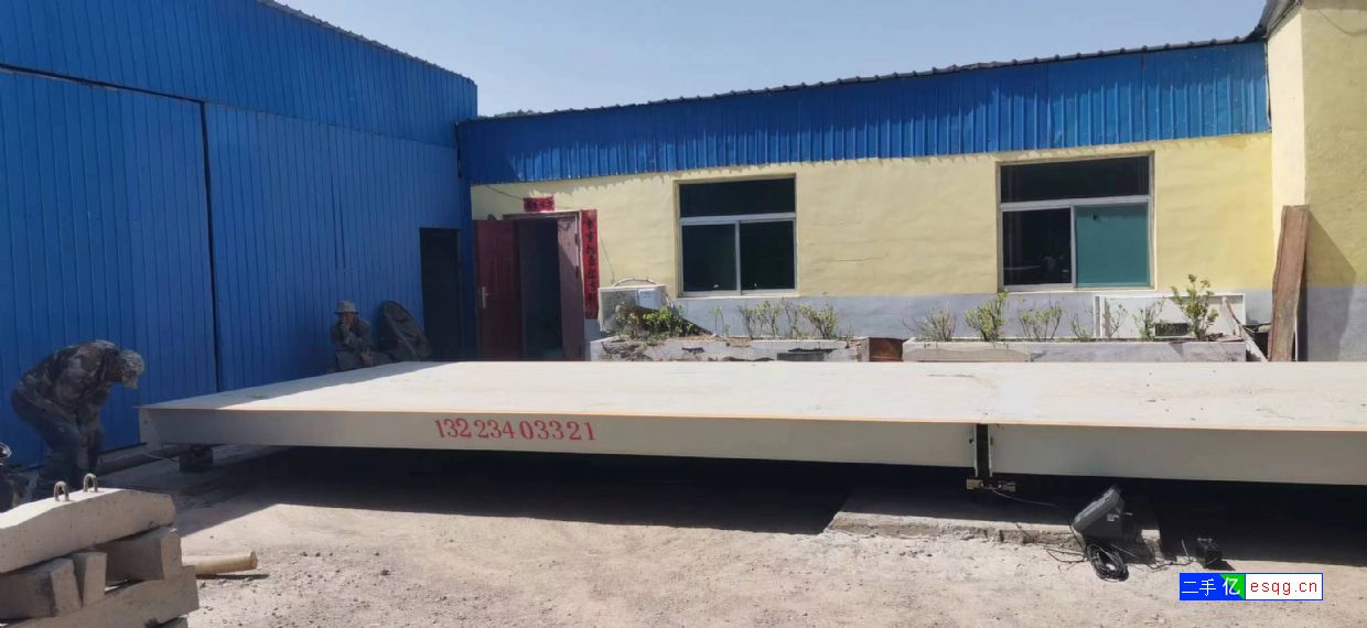 1-200吨新旧地磅 地磅维修回收-1