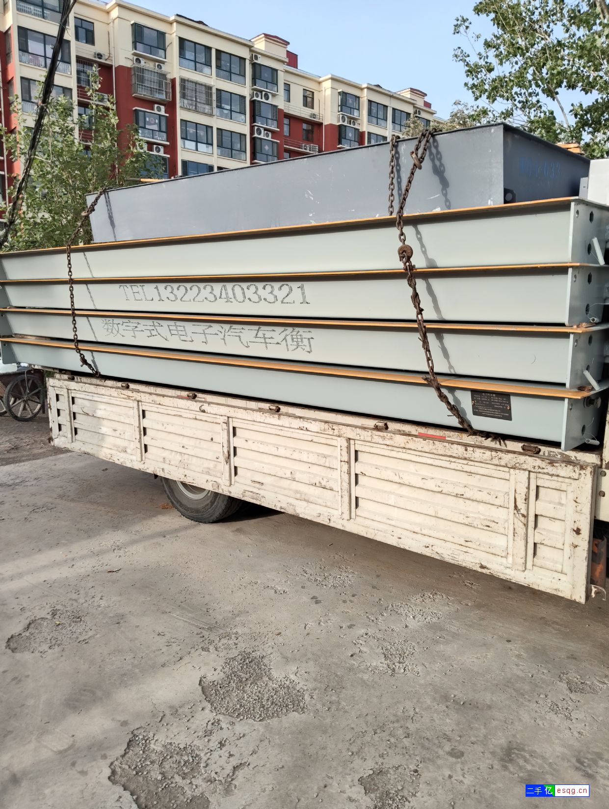 转让全新地磅货在石家庄-1