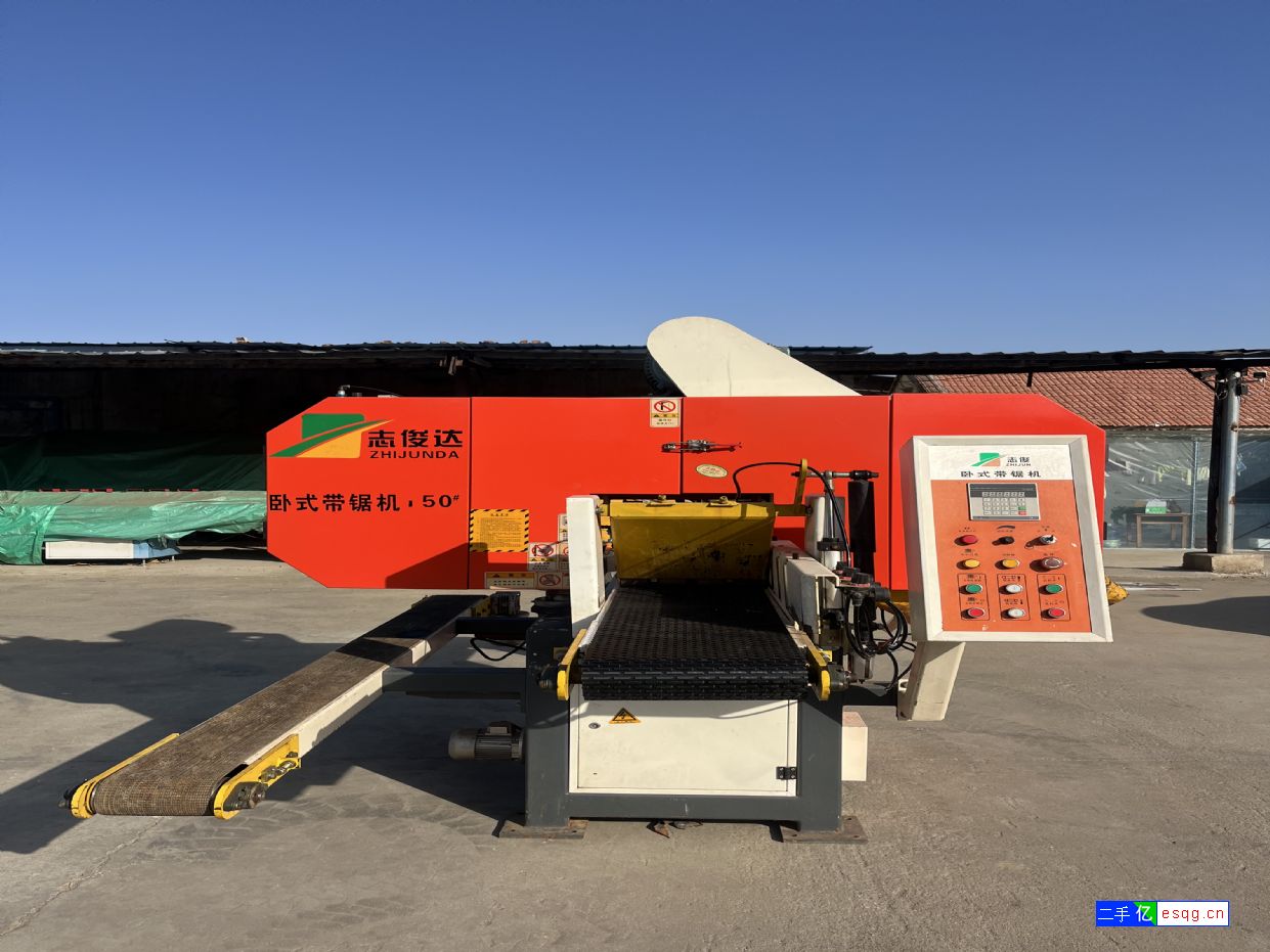 转让八成新志俊达400宽卧锯-1