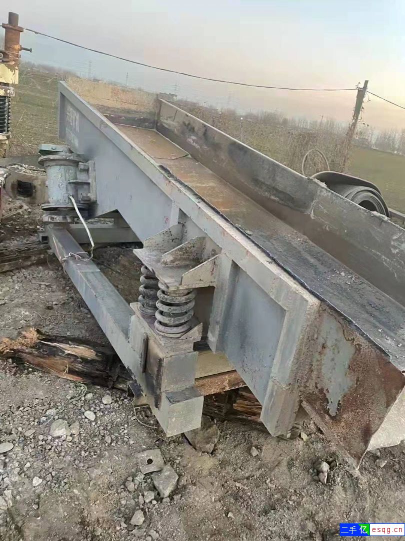 二手给料机石头喂料机-1